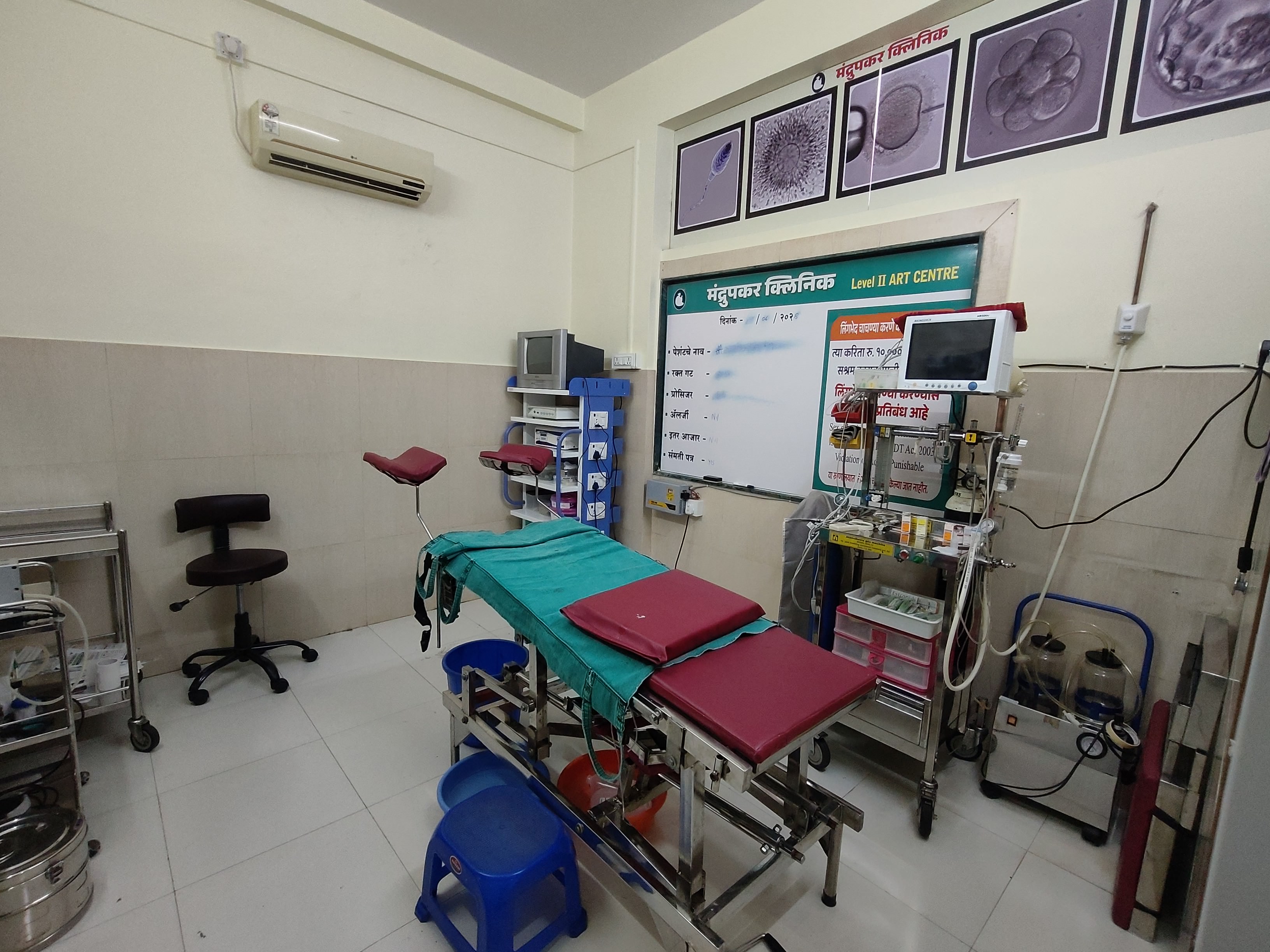 IVF Master च्या भ्रूणशास्त्र प्रयोगशाळेच्या आत.
